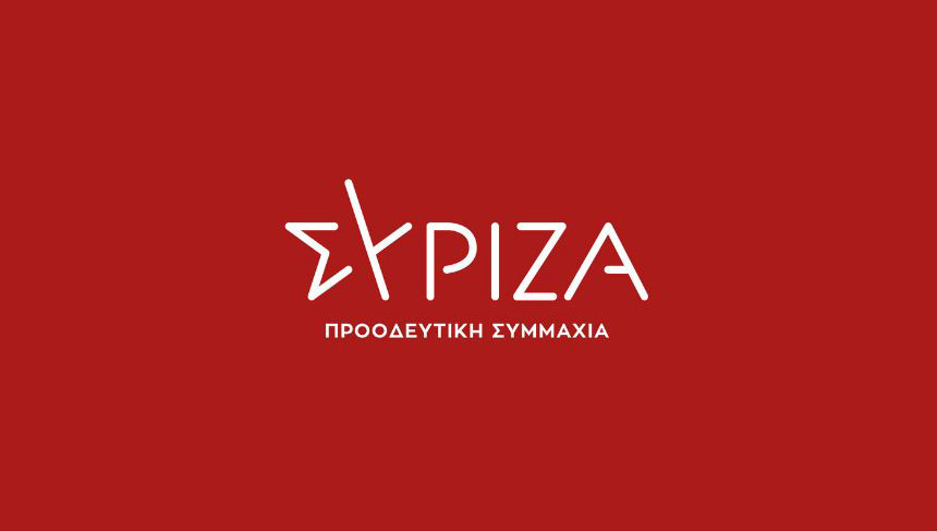 Τσουνάμι παραιτήσεων στον ΣΥΡΙΖΑ Μεσσηνίας