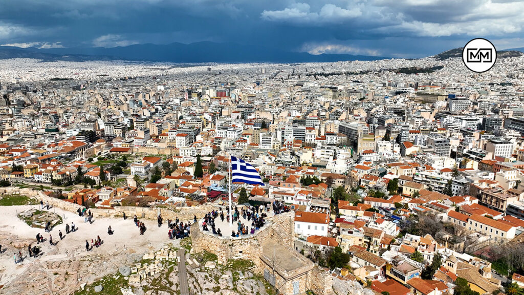 Θέατρο Ηρώδου Αττικού