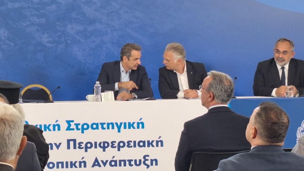 vouleutiko ptoxos mitsotakis