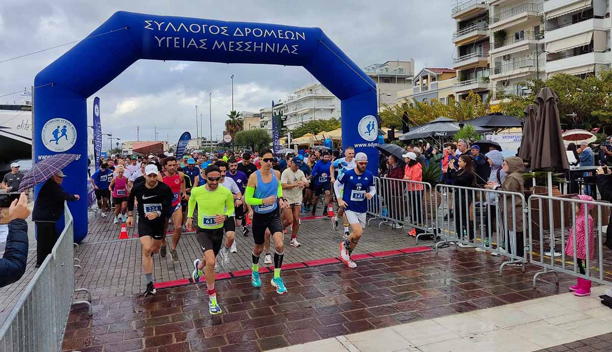 400 δρομείς όλων των ηλικιών έτρεξαν υπό βροχή στην Καλαμάτα