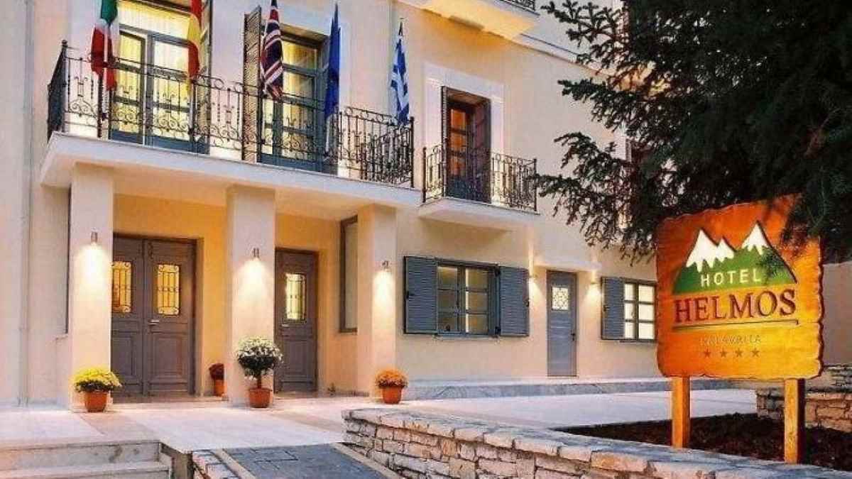 Iστορικό ξενοδοχείο στα Καλάβρυτα άλλαξε χέρια