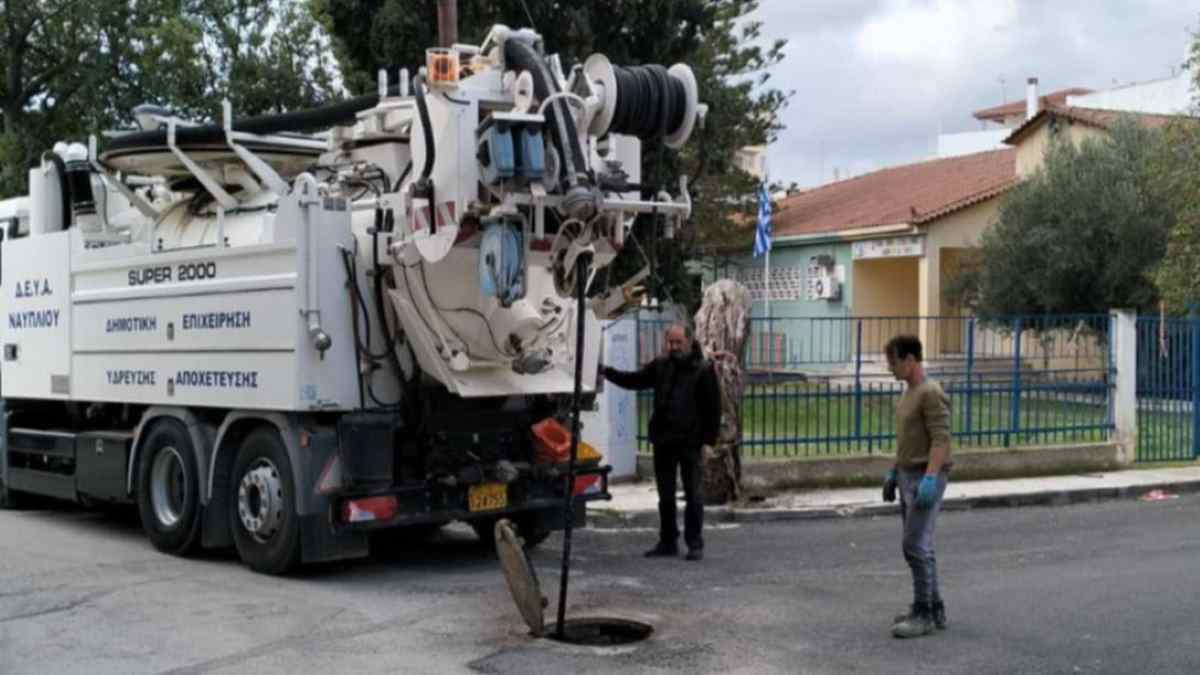 Καθαρισμός φρεατίων σε Άργος και Νέα Κίο