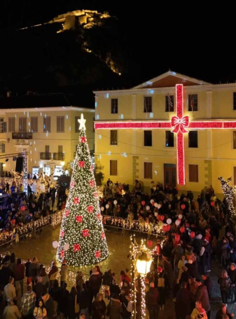 Φωτογώγηση Χριστουγεννιάτικου Δέντρου στο Ναύπλιο 2024