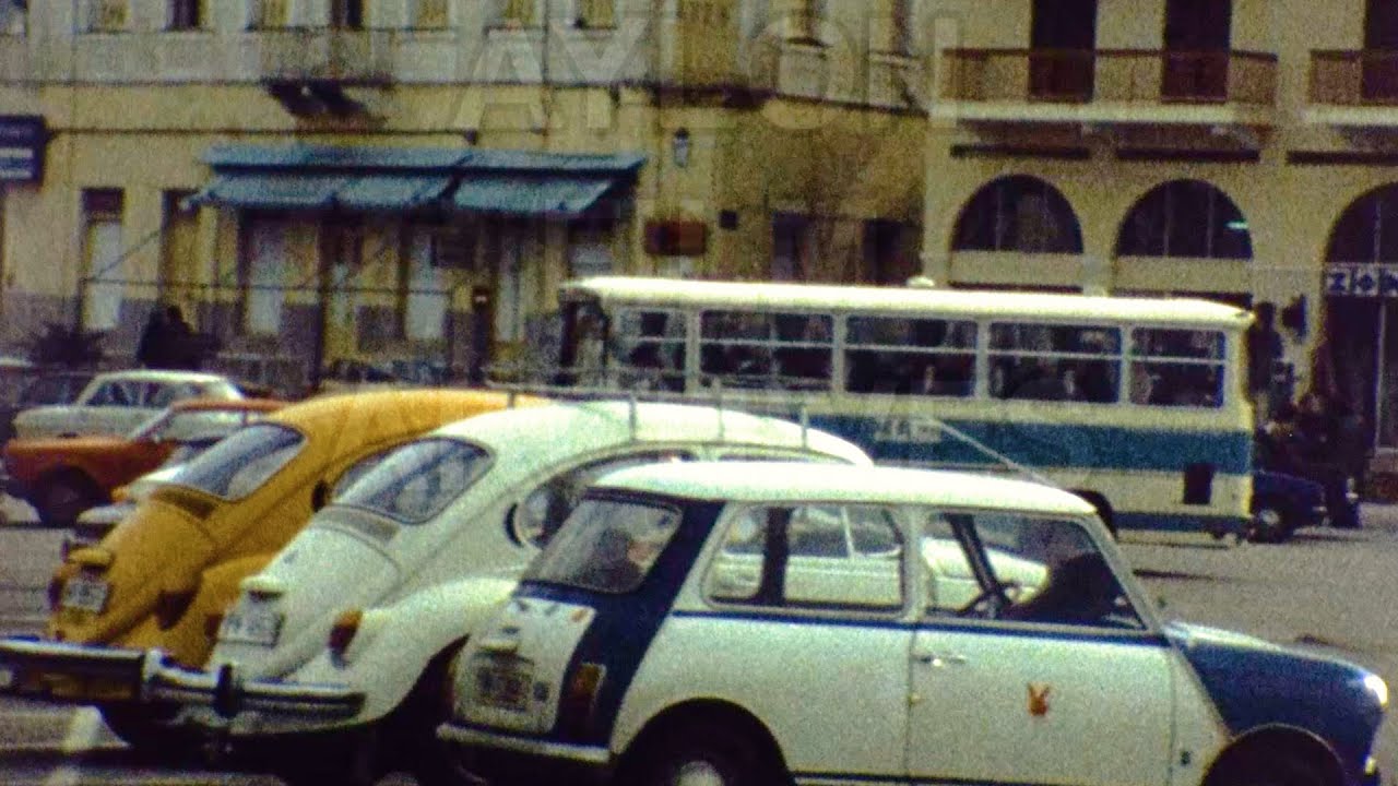 Χειμώνας στο Ναύπλιο του 1976 (Βίντεο)