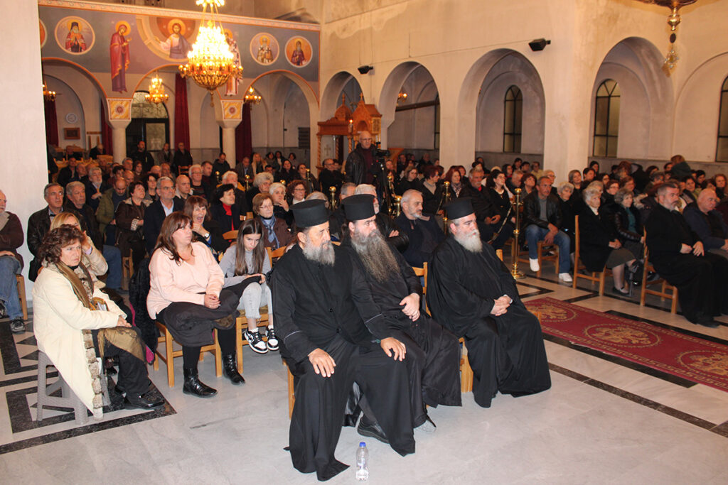 Ομιλία του π. Ευάγγελου Παπανικολάου στο Λυγουριό