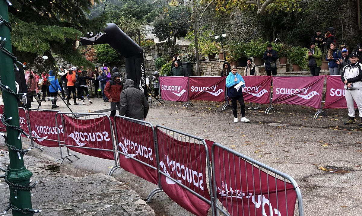 Αργολίδα: Με 390 συμμετοχές το Artemisio Mountain Running στην Καρυά