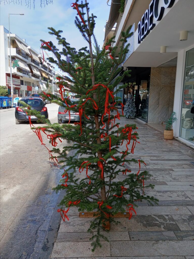 Χριστουγεννιάτικα δέντρα στην Άργους