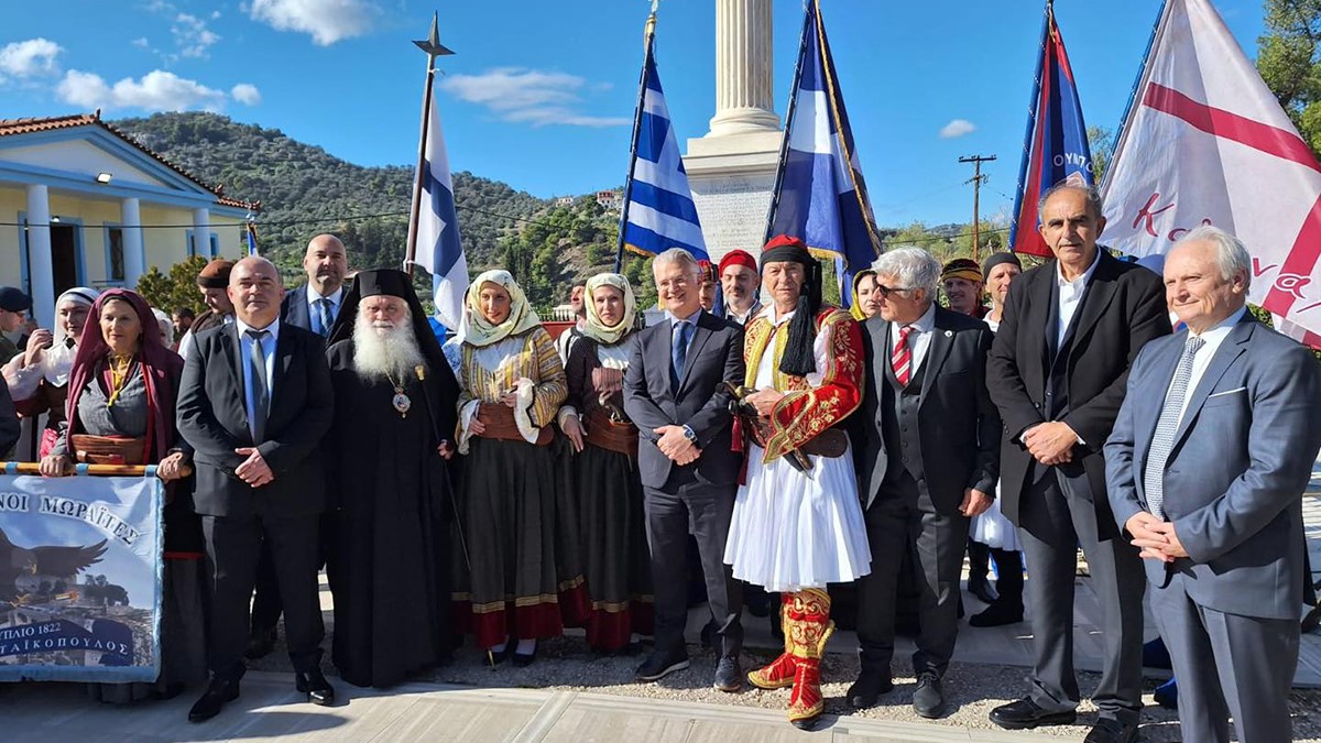 203η Επέτειος Α’ Εθνοσυνέλευσης στη Νέα Επίδαυρο: «Σύμβολο ενότητας και θεσμικής ωριμότητας»