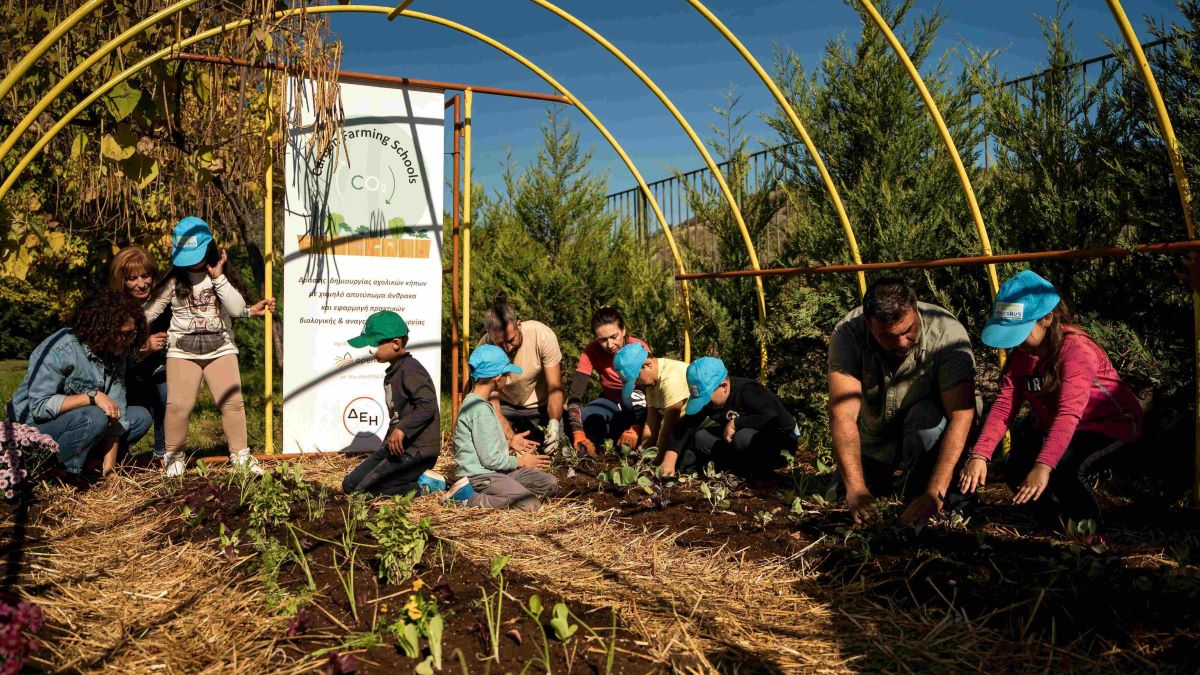 Προωθείται η βιώσιμη γεωργία στους μαθητές μέσω του “Carbon Farming Schools”