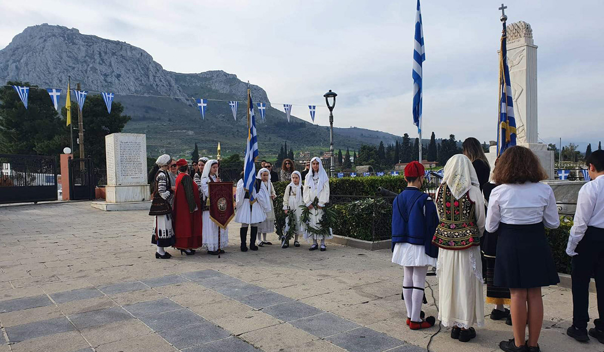 Η Κόρινθος γιόρτασε την ανακήρυξή της ως πρώτη Πρωτεύουσα της νεότερης Ελλάδας