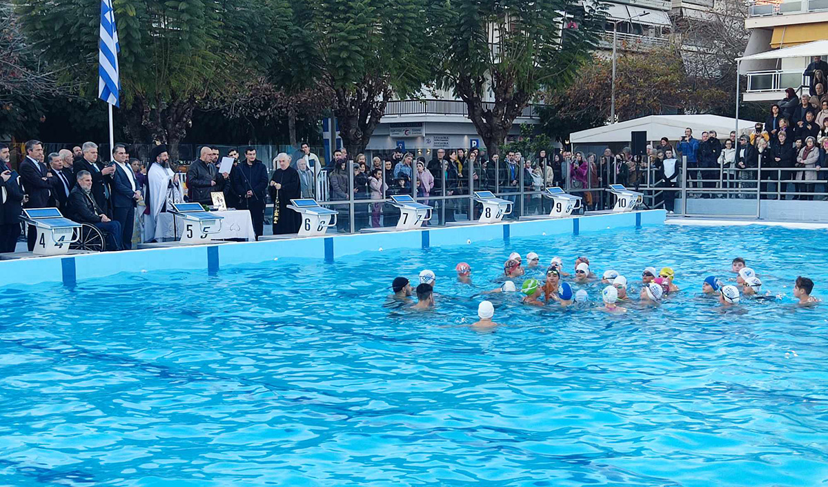 Αγιασμός υδάτων κολυμβητήριο