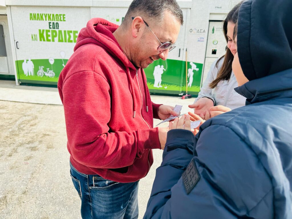 Ανακύκλωση Δημοτικό Σχολείο Νέας Κίου