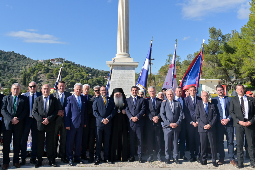 Εκδηλώσεις Α' Εθνοσυνέλευση