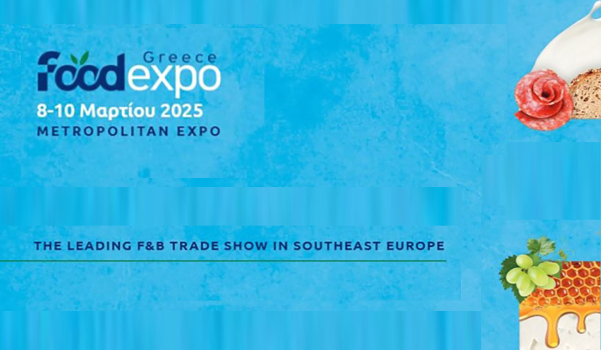 H Περιφέρεια Πελοποννήσου στη FOOD EXPO 2025