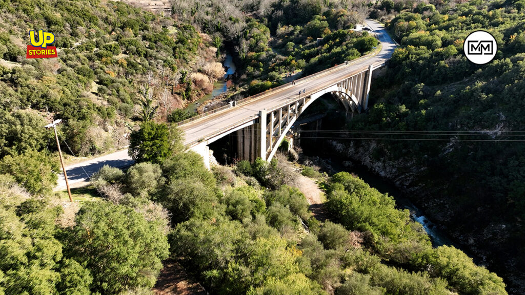 Καρύταινα