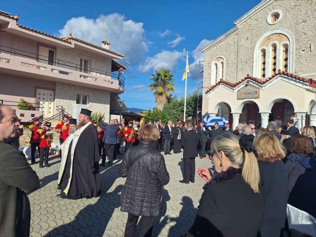 Κηδεία Σωτηρόπουλου Αργολίδα