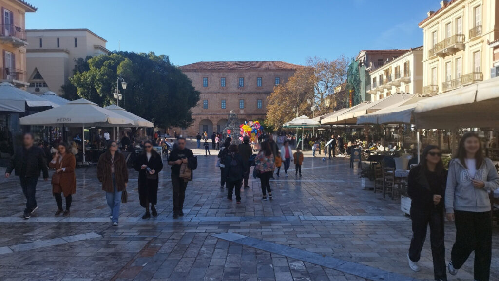 Ναύπλιο κόσμος Θεοφάνεια