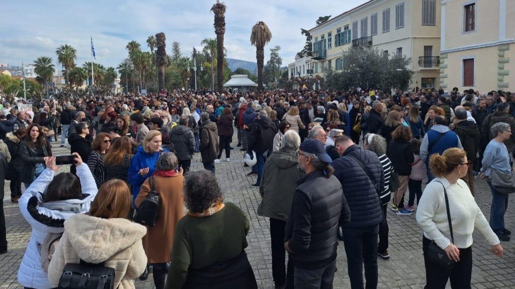 nafplio tempi