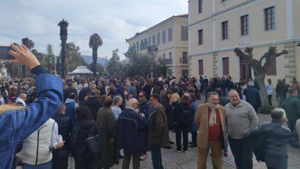 nafplio tempi diamartiria