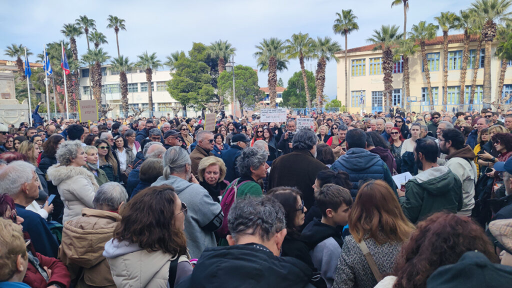 Συγκέντρωση για τα Τέμπη στο Ναύπλιο "Δεν έχω Οξυγόνο"