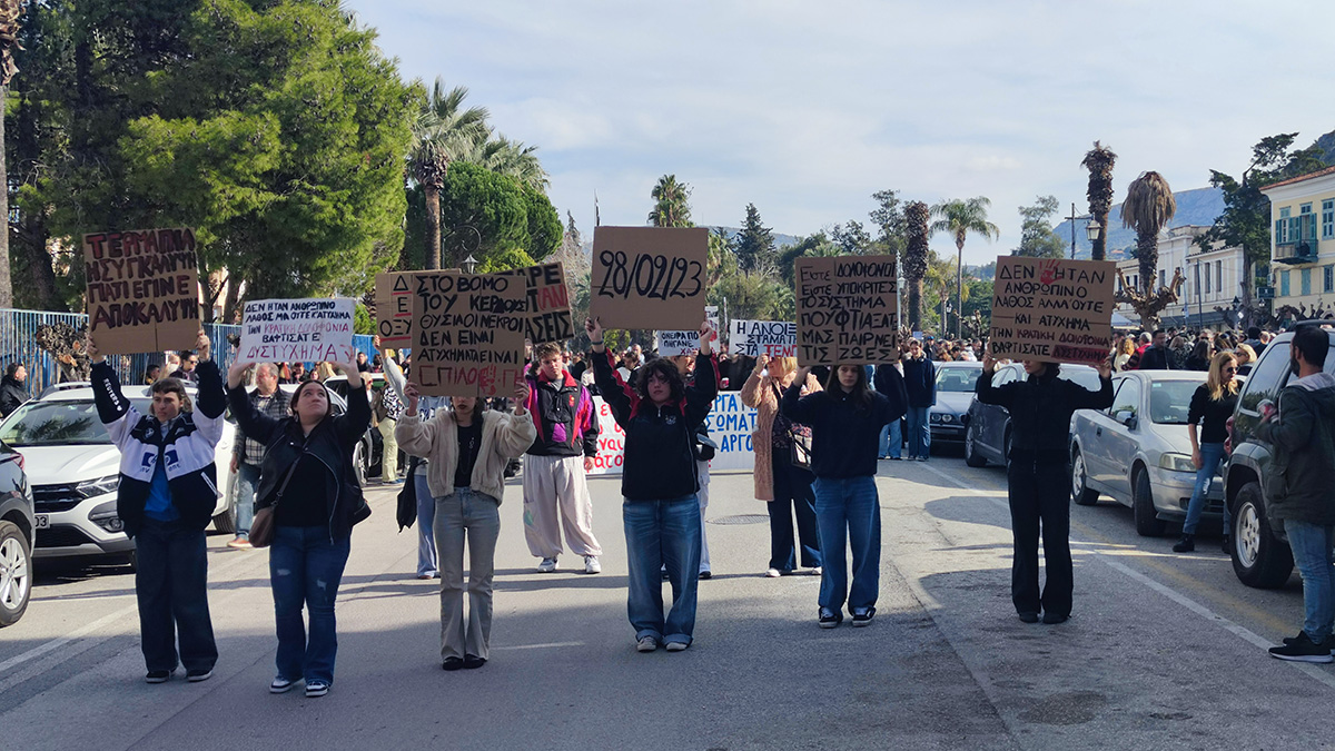 Μαζικό κάλεσμα στις συγκεντρώσεις για τα Τέμπη σε Ναύπλιο και Άργος