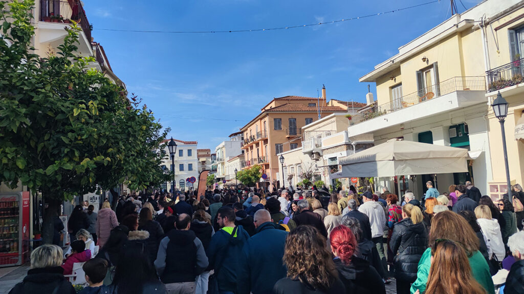 Συγκέντρωση για τα Τέμπη στο Ναύπλιο "Δεν έχω Οξυγόνο"