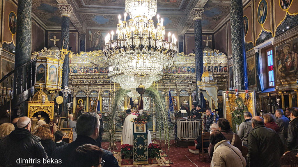 Θεία Λειτουργία Ναύπλιο παραμονή Θεοφανείων