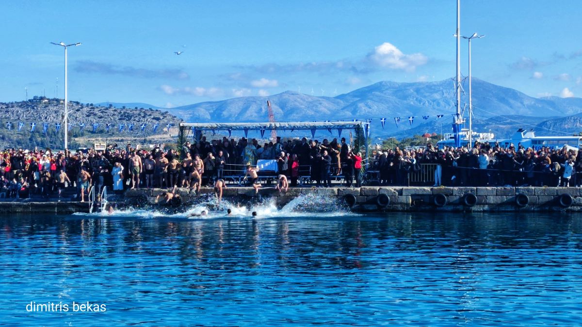 Το Ναύπλιο κατακλύστηκε από επισκέπτες για τον εορτασμό των Θεοφανίων