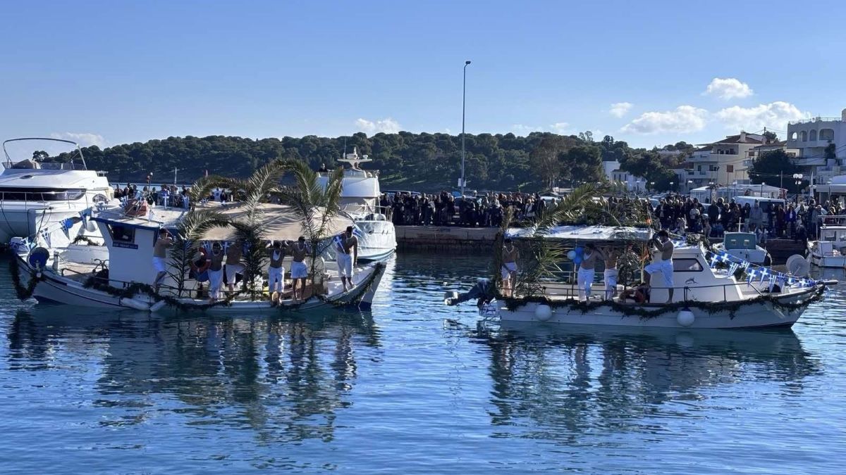 Το μοναδικό έθιμο «Γιάλα-Γιάλα» αναβίωσε στην Ερμιόνη