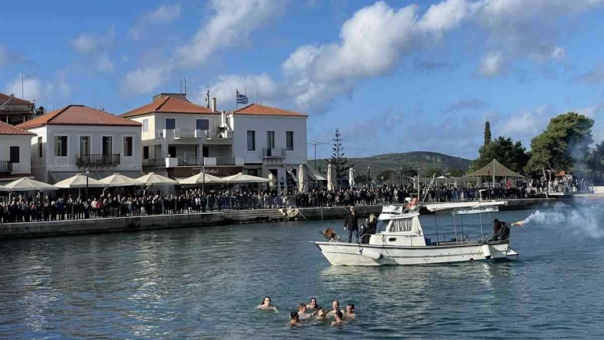 Τα Θεοφάνεια στο δήμο Πύλου- Νέστορος