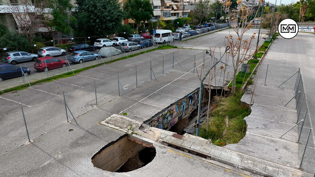 Η μεγαλύτερη τρύπα της Αθήνας