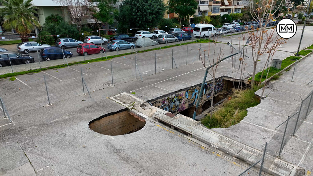 Η μεγαλύτερη τρύπα της Αθήνας