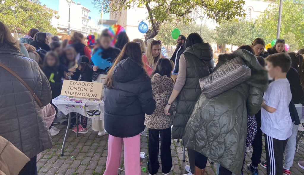 Εργαστήρι για κατασκευή αποκριάτικης μάσκας στο Άργος