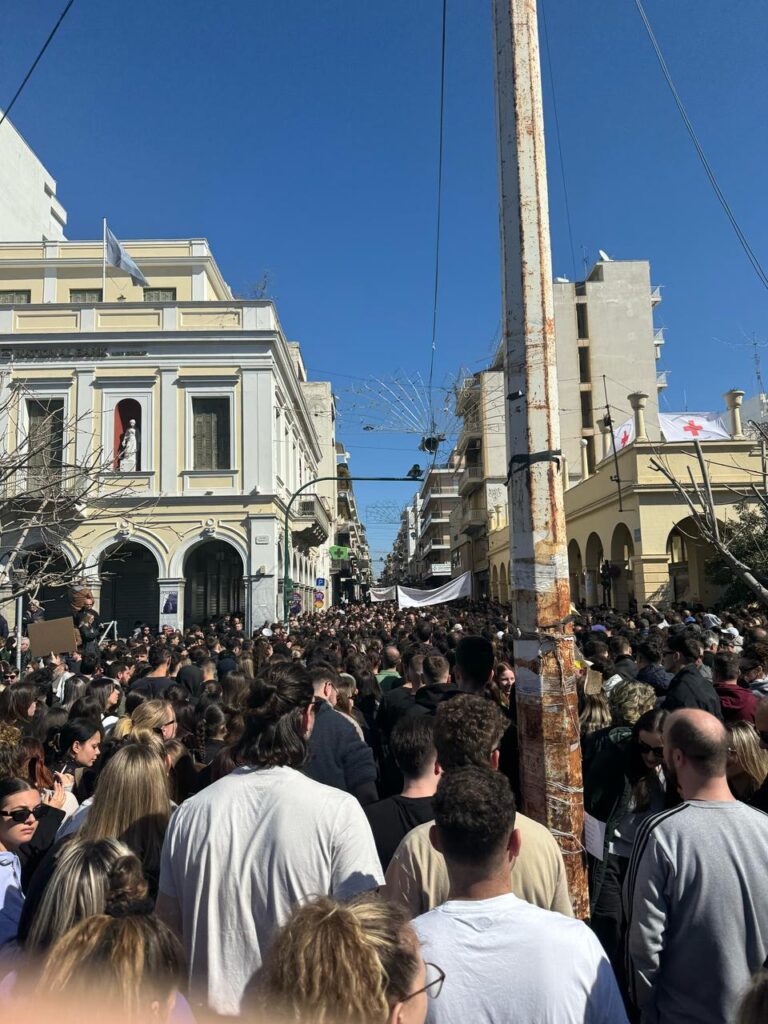 Διαδήλωση για τα Τέμπη στην Πάτρα