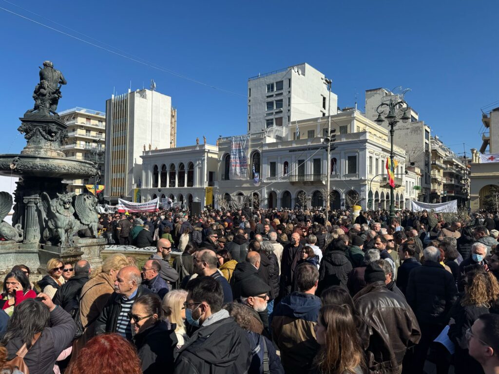 Διαδήλωση για τα Τέμπη στην Πάτρα