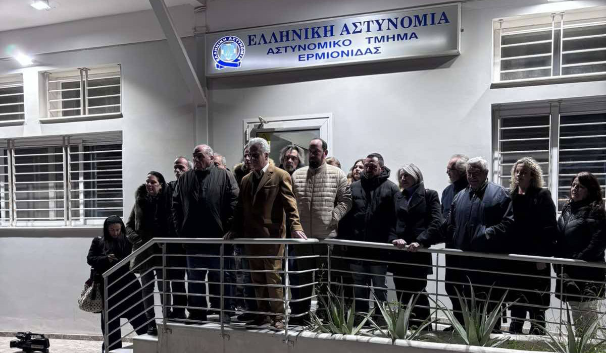 Γεωργόπουλος αστυνομικό τμήμα μήνυση