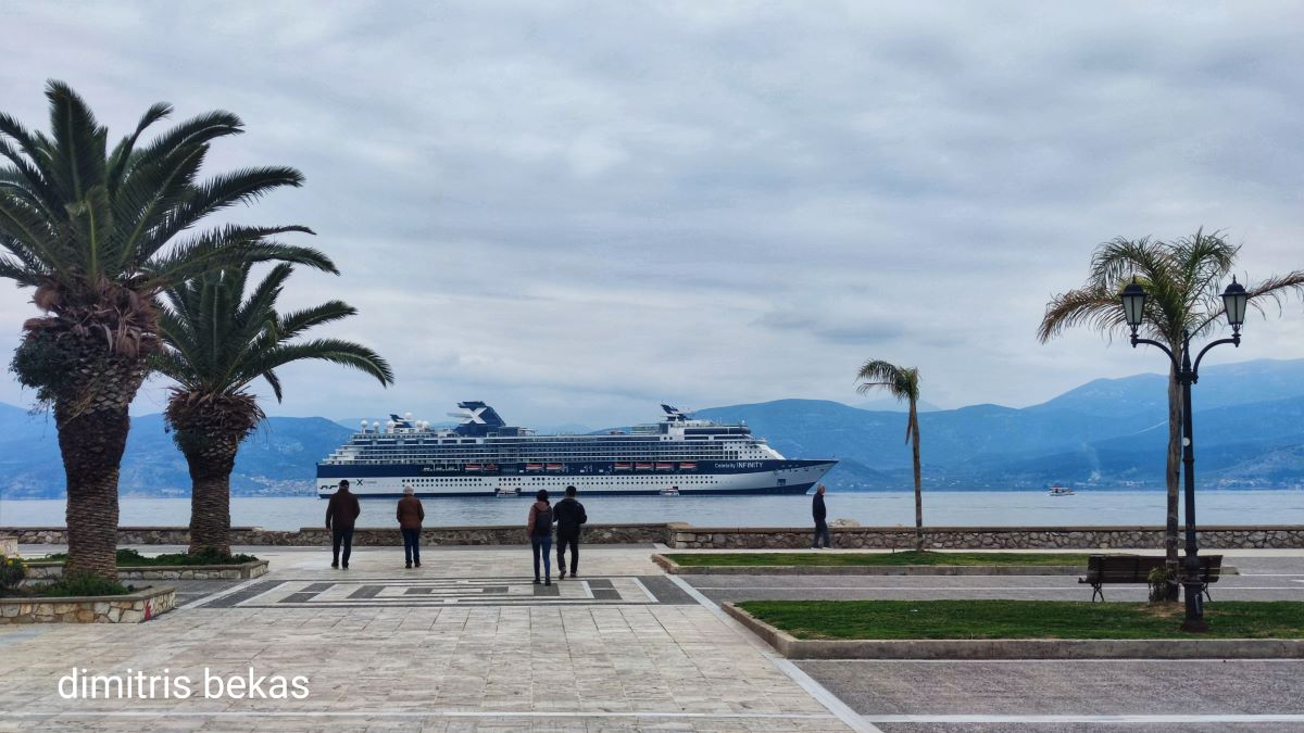 Ναύπλιο: Χειμερινή «ανάσα» από δύο πολυτελή κρουαζιερόπλοια