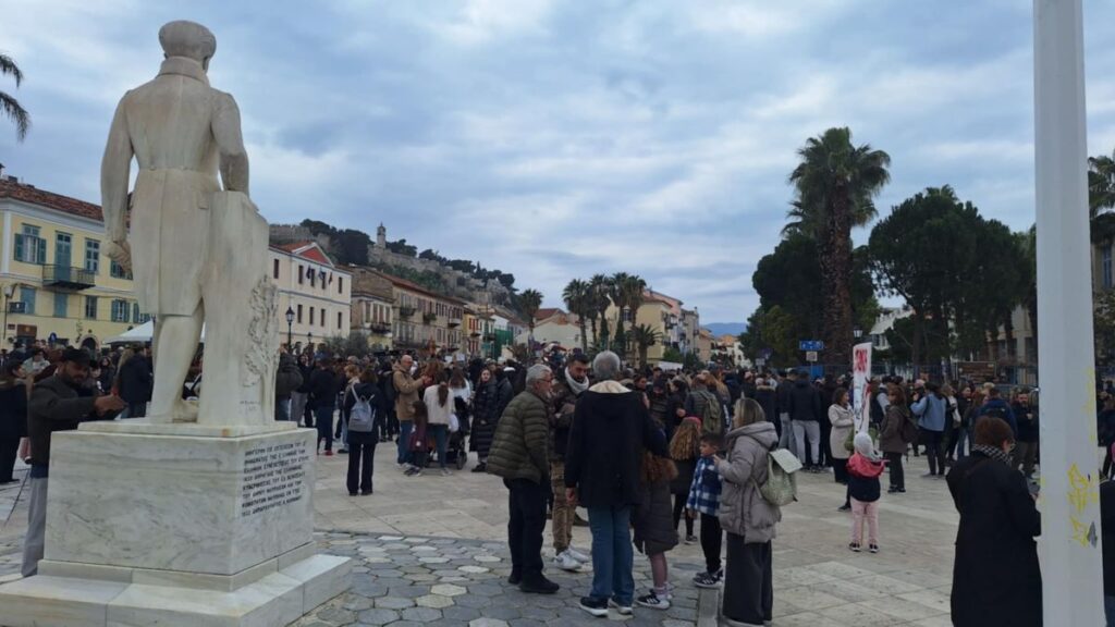 nafplio poreia tempi