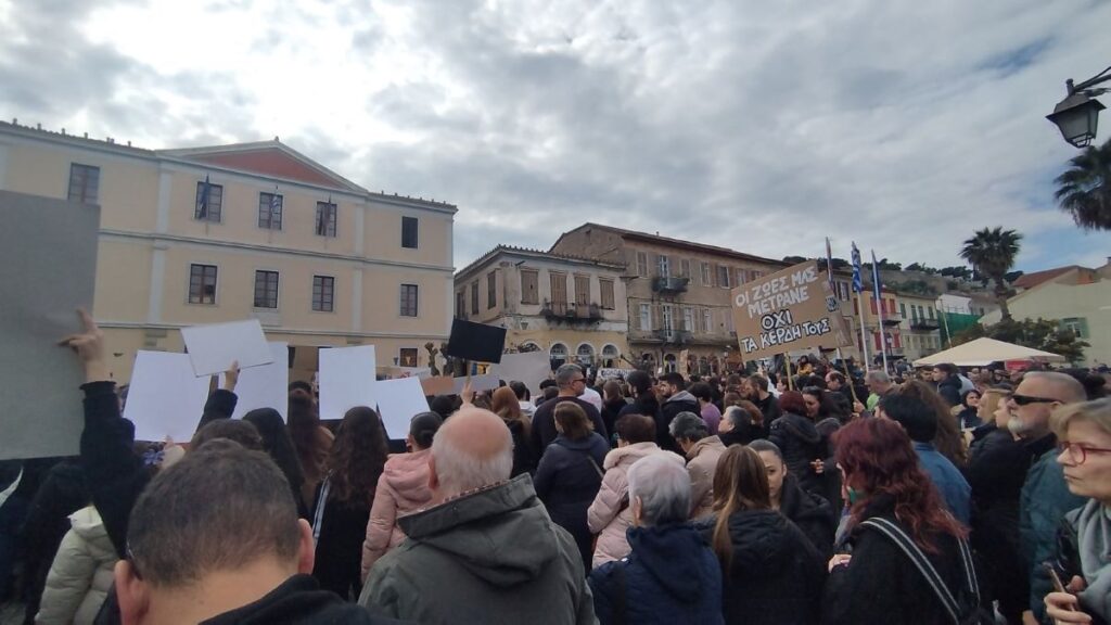 nafplio poreia tempi 15