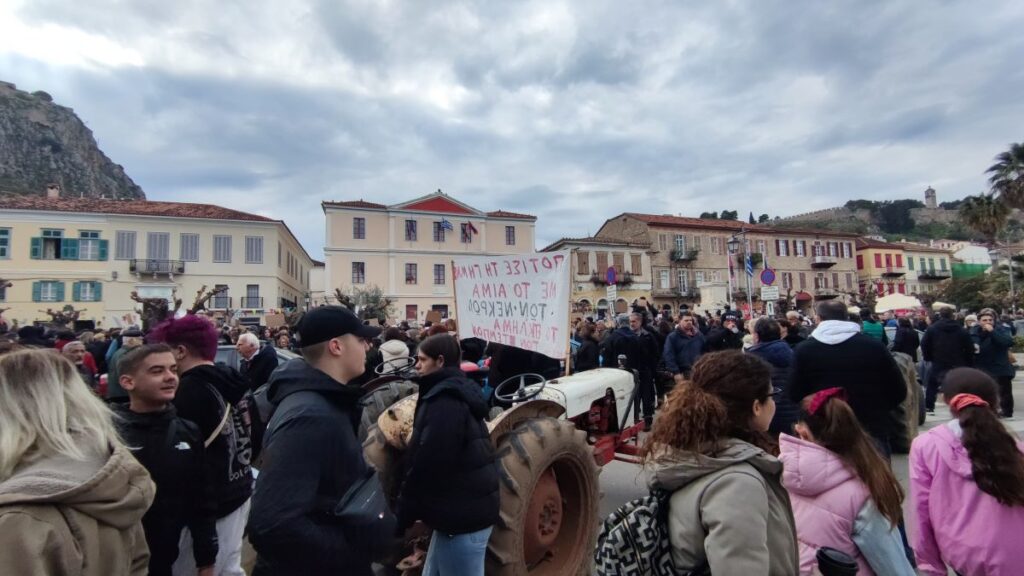 nafplio poreia tempi 19