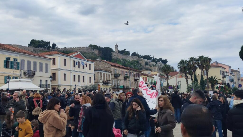 nafplio poreia tempi 20