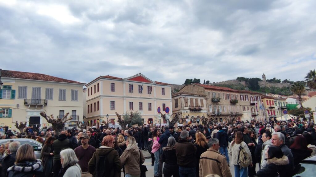 nafplio poreia tempi 21