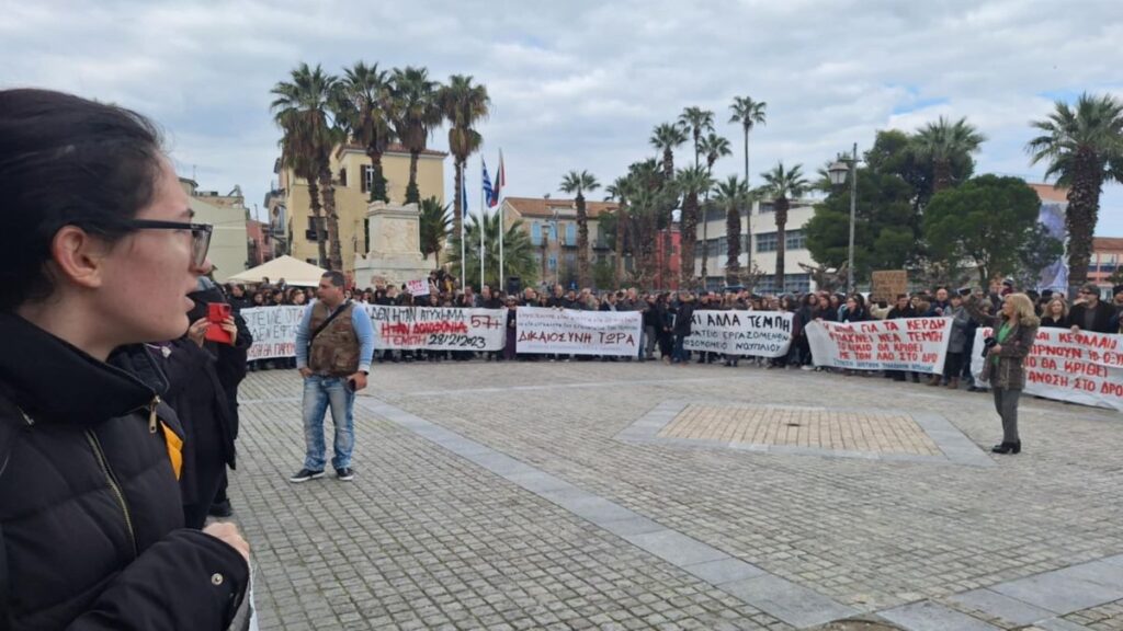 nafplio poreia tempi 4