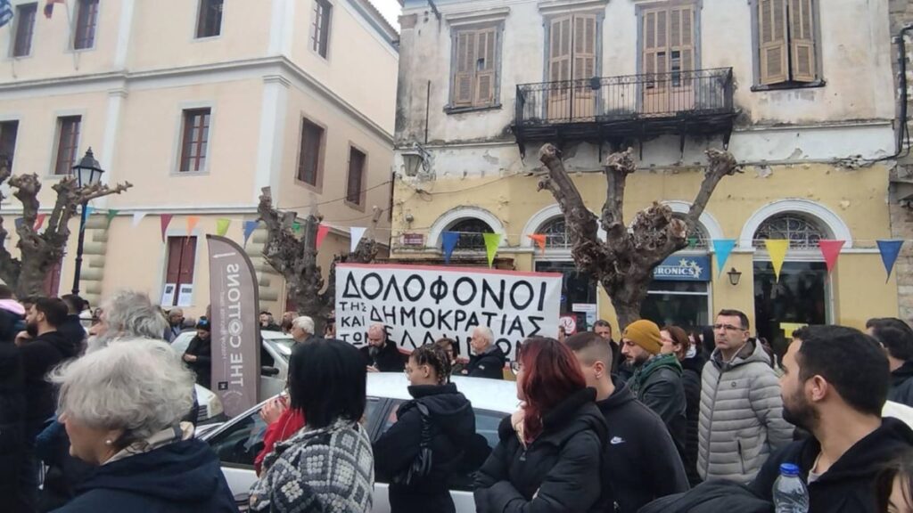 nafplio poreia tempi 6