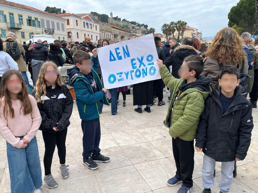 nafplio tempi agia triada 1