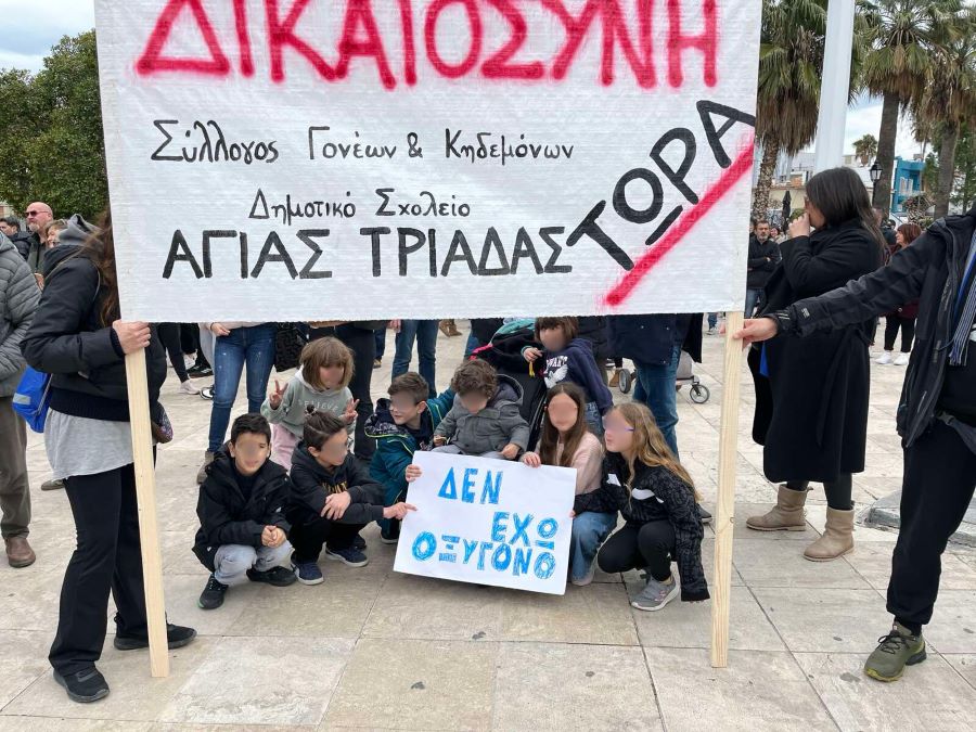 nafplio tempi agia triada