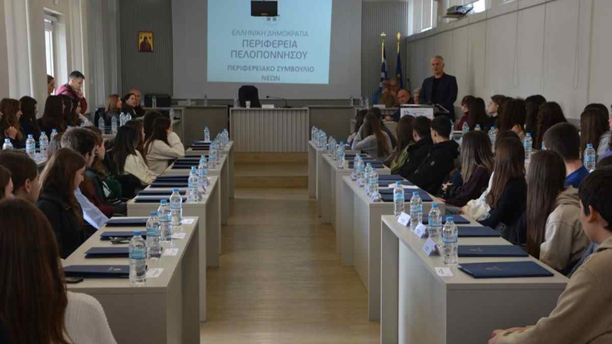 Τρίπολη: Πρώτη συνεδρίαση για το Περιφερειακό Συμβούλιο Νέων