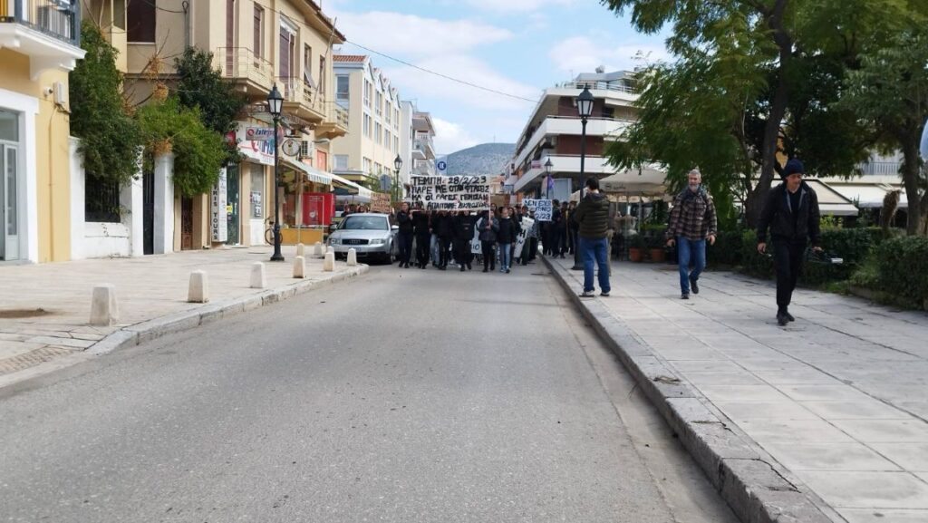 poreia nafplio tempi 7