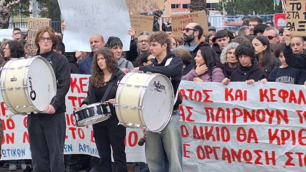 Συγκέντρωση για τα Τέμπη στο Ναύπλιο