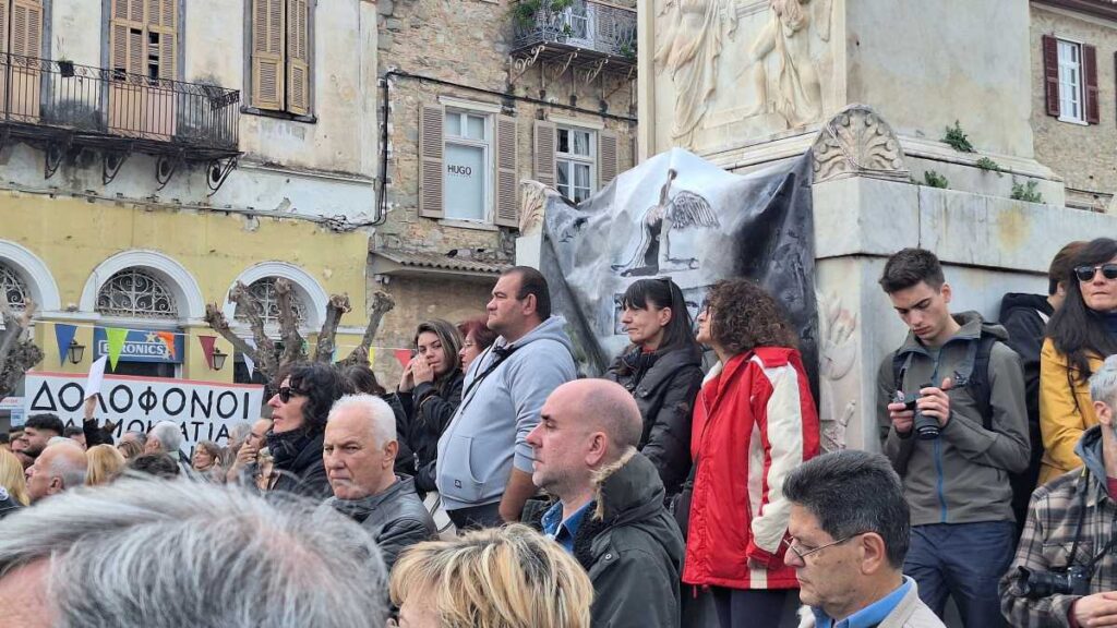 Συγκέντρωση για τα Τέμπη στο Ναύπλιο